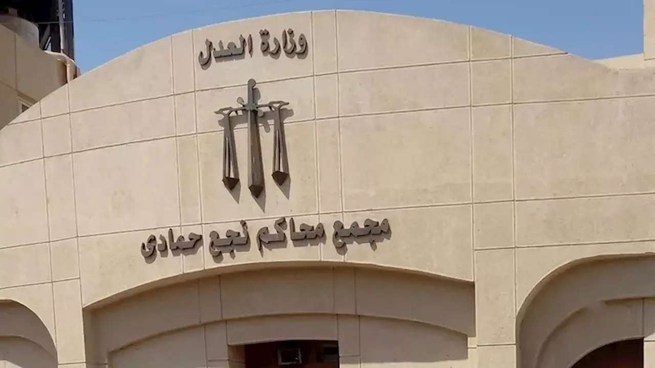 الإعدام لمتهمة بقتل طفلة في قنا بسبب سرقة حلقها