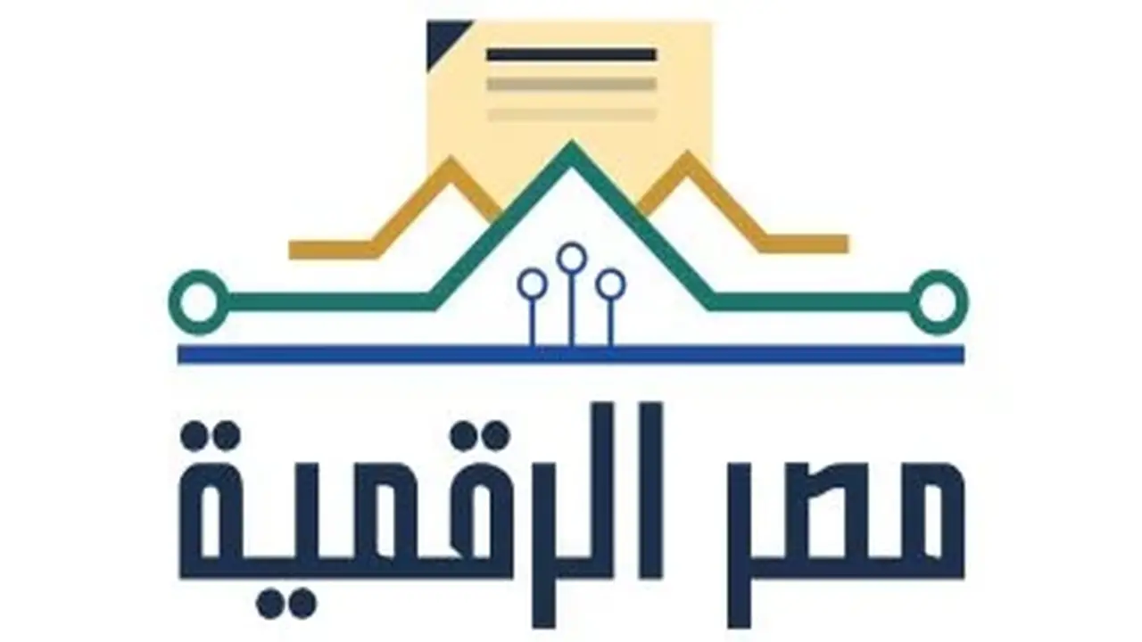 خدمات المرور الإلكترونية: كيفية استخراج وثائق سيارتك أون لاين