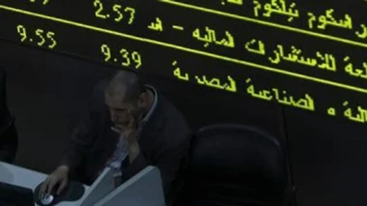 الأسواق المالية المصرية تسجل 682 مليار جنيه.. ملاذات آمنة جديدة للمستثمرين