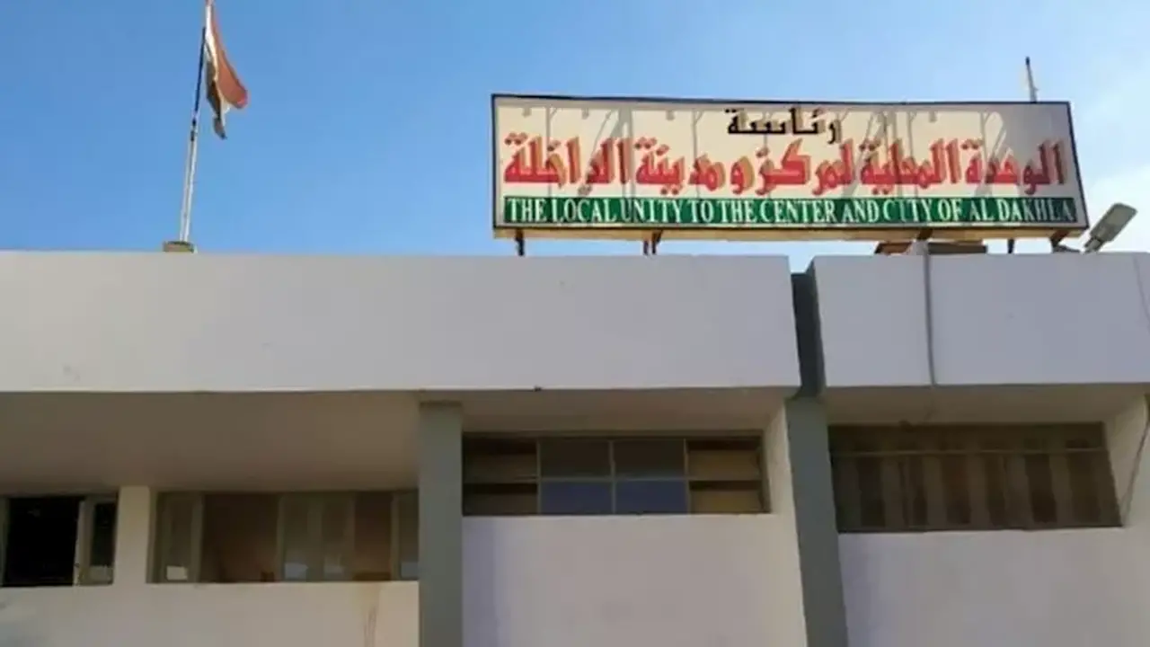 منفذ الداخلة يوفر السلع الأساسية الطازجة بأسعار مخفضة دعمًا للمواطنين