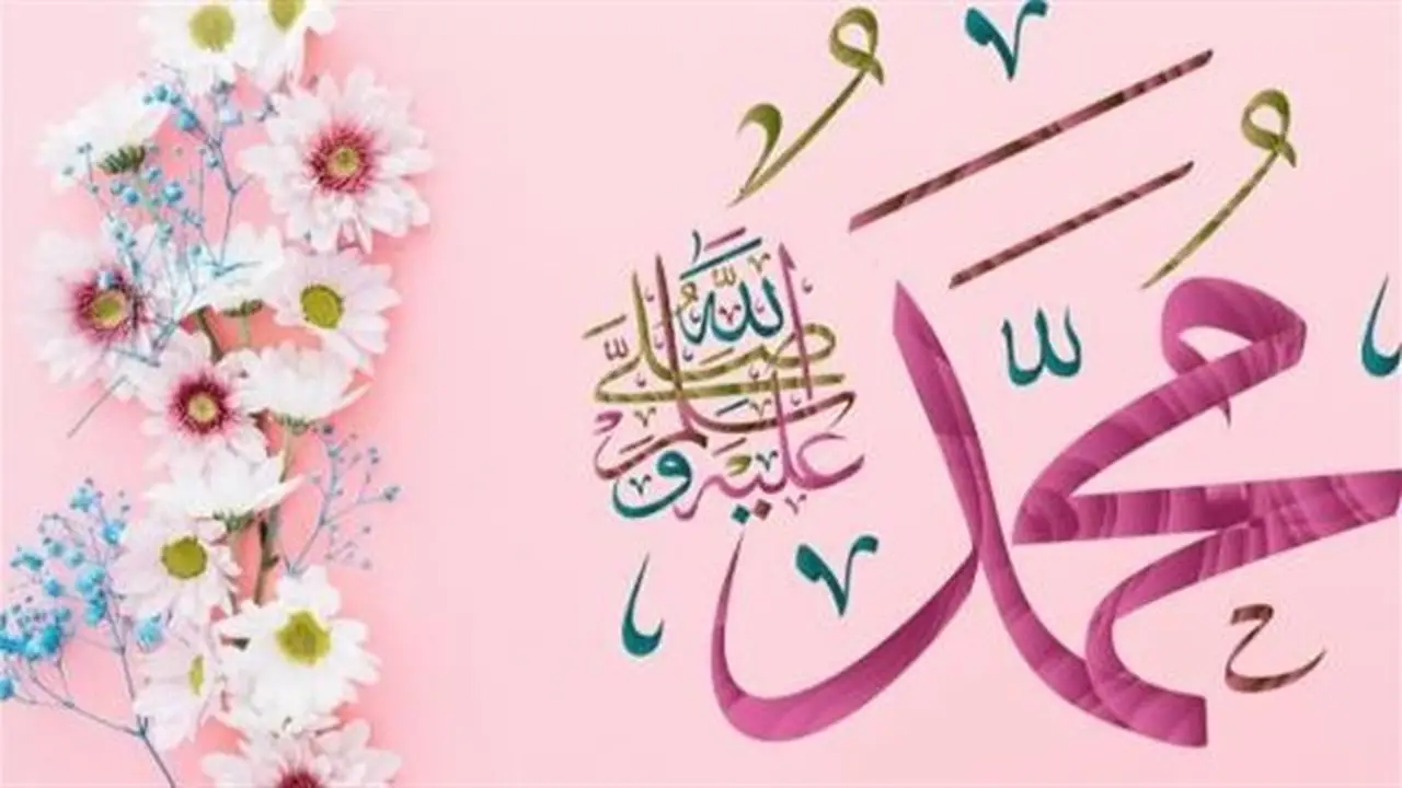 أدلة إذن رسول الله ﷺ بكتابة الحديث الشريف