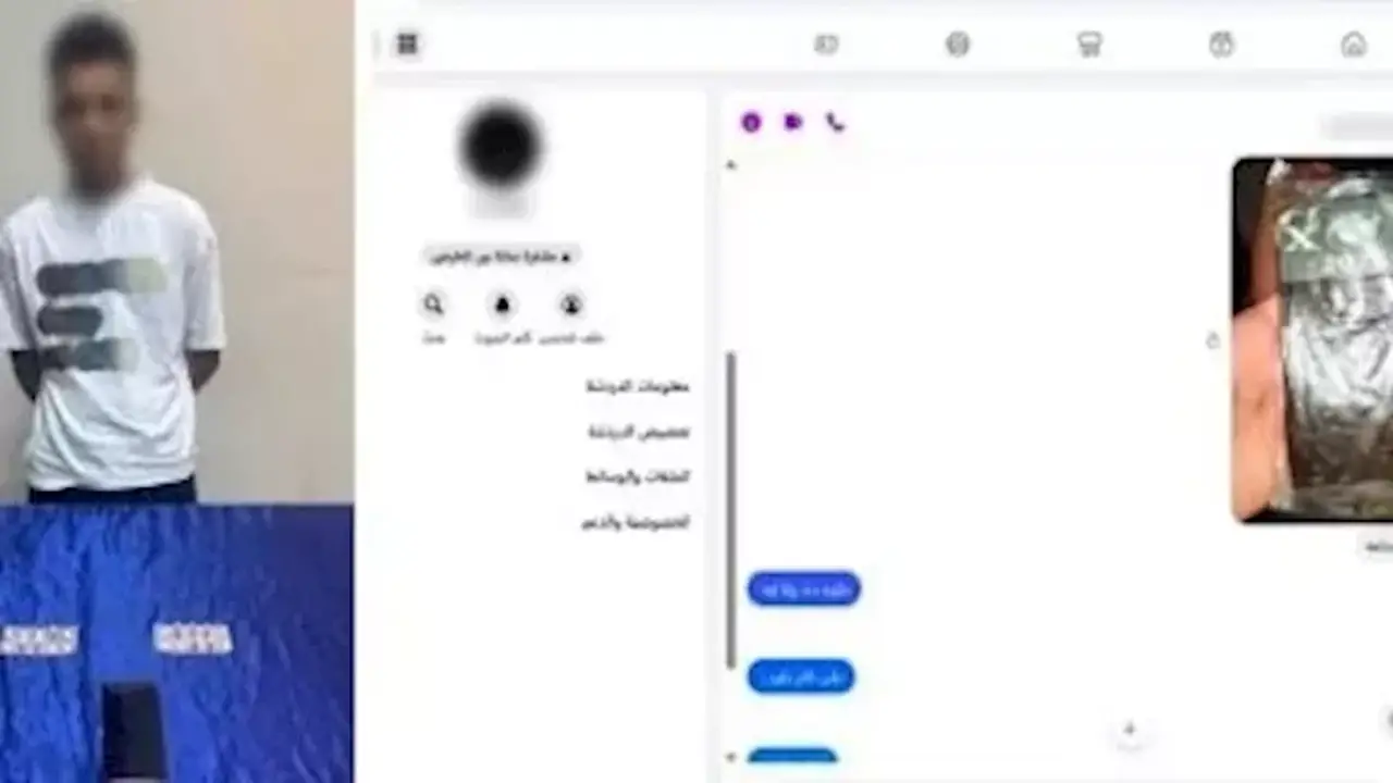 ضبط عاطل بتهمة بيع المخدرات عبر فيسبوك في بولاق الدكرور