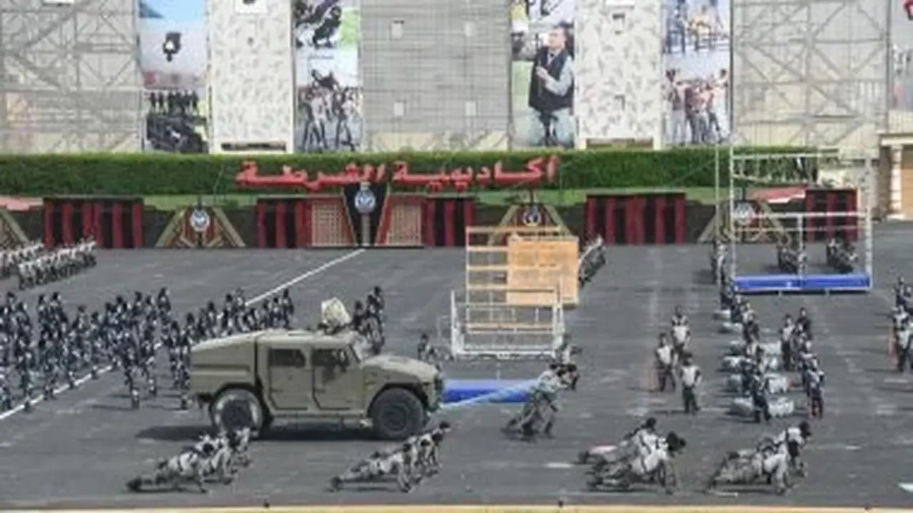 دليل التقديم لأكاديمية الشرطة: المواعيد والشروط الكاملة لطلاب الثانوية