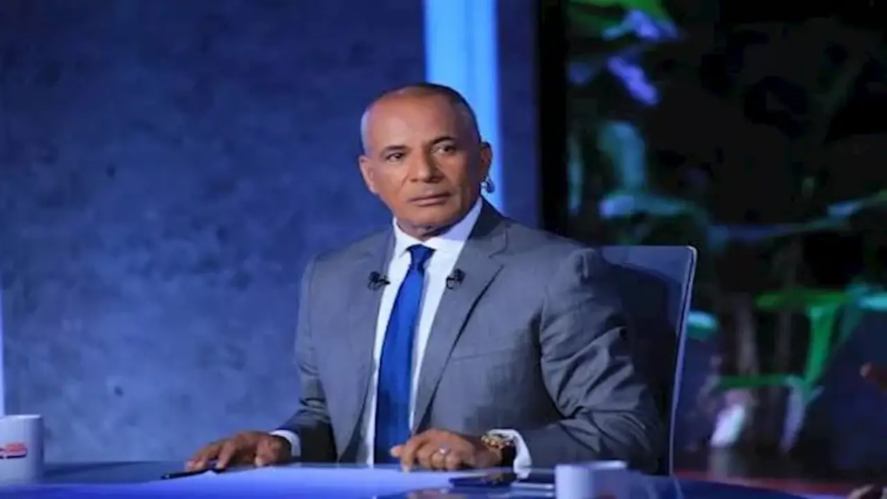 أحمد موسى ينتقد تدخل ترامب في إلغاء إيقاف مهاجم أمريكا: ‘دي دورة رمضانية مش كأس عالم’