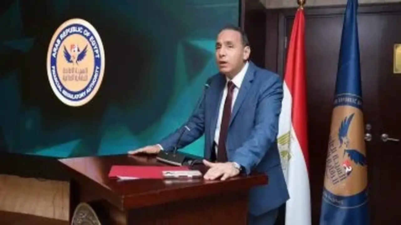 تشكيل لجنة تنسيقية بين الهيئة العامة للرقابة المالية والبورصة ومصلحة الضرائب