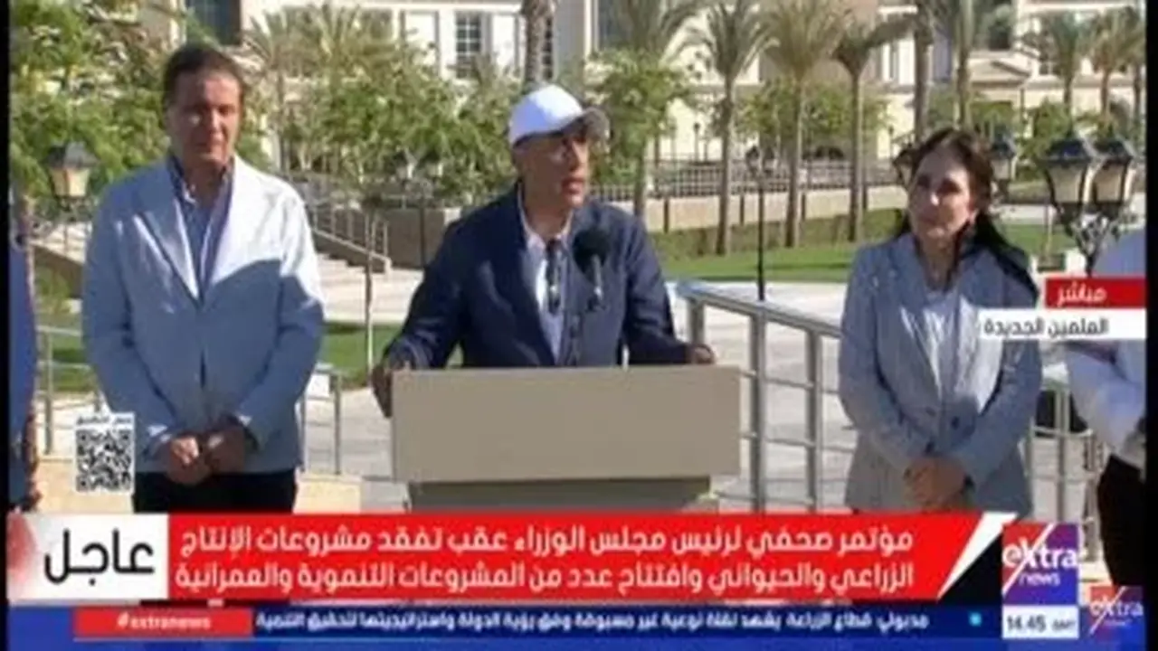 رئيس الوزراء يعلن خطة خلال 10 أيام لتنفيذ تكليفات الأمن الغذائي
