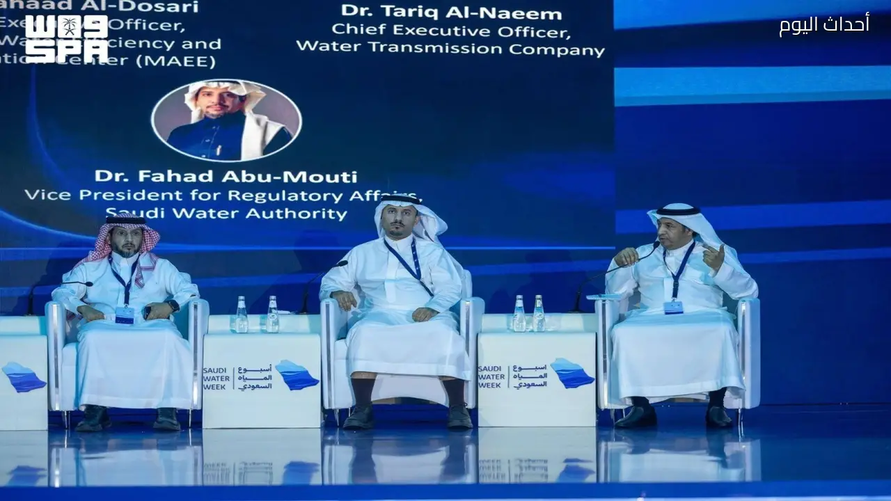 رئيس «مائي»: كفاءة المياه تعزز قيمة كل متر مكعب بدلاً من خفض الاستهلاك