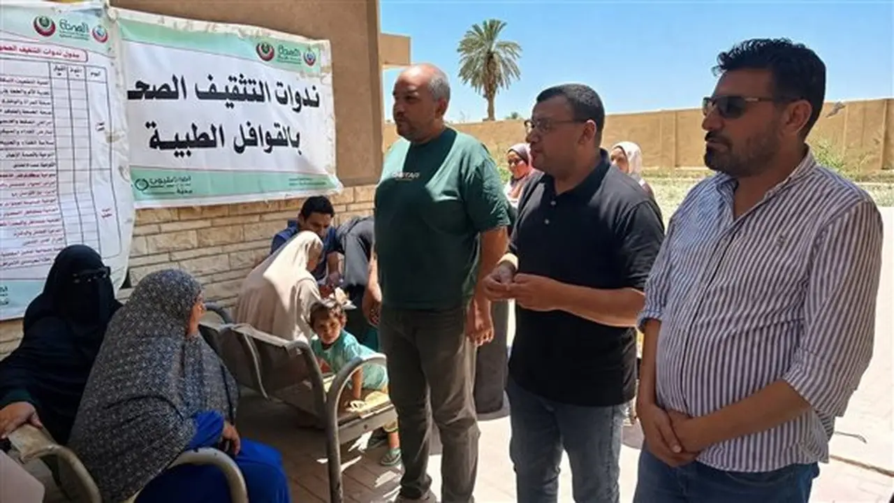 رئيس مياه الفيوم يوجه بزيادة حملات التوعية وتعزيز الثقافة المائية