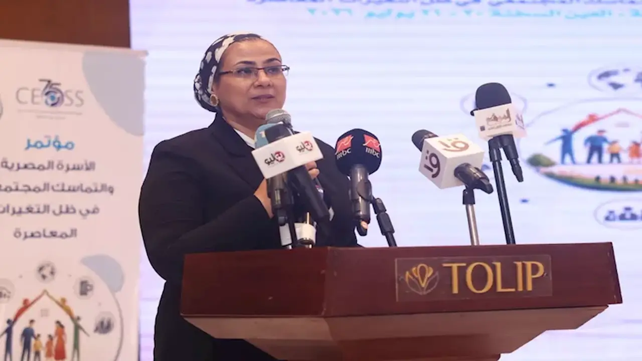 رئيسة المجلس القومي للمرأة: التماسك المجتمعي مسؤولية مشتركة بين الدولة والمؤسسات الدينية