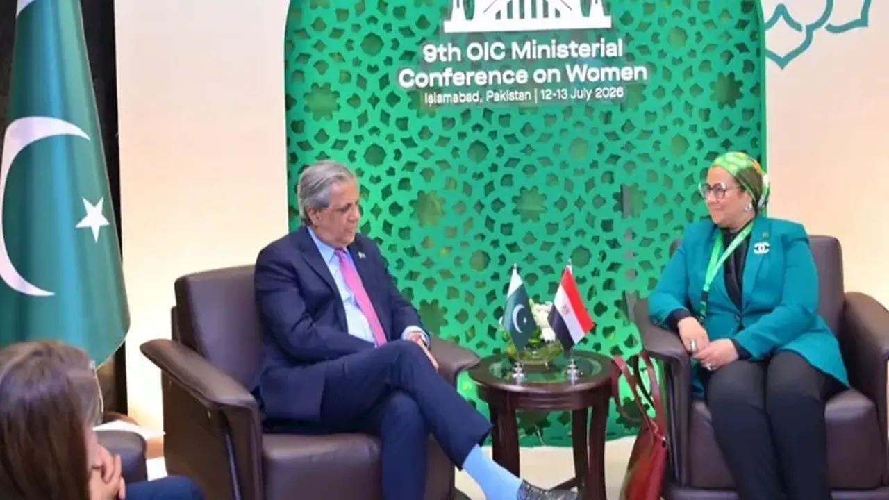 رئيسة المجلس القومي للمرأة تلتقي وزير حقوق الإنسان الفيدرالي في باكستان