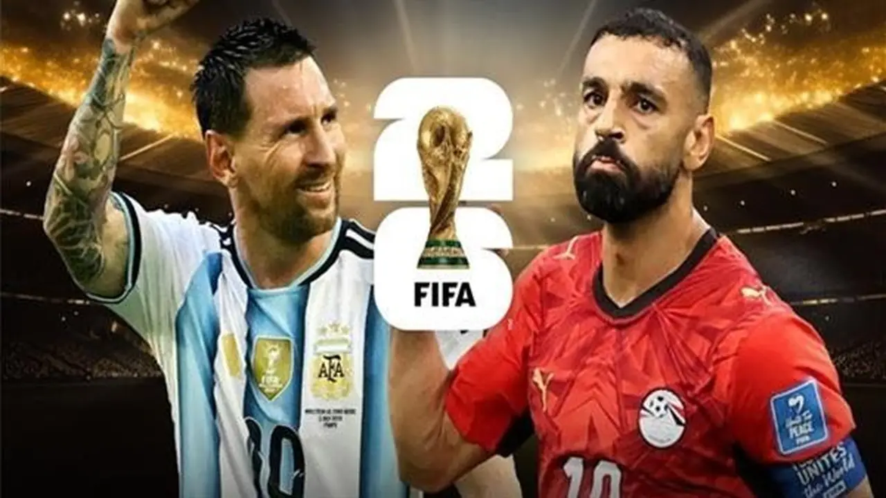 رابط البث المباشر لمشاهدة مباراة مصر ضد الأرجنتين – يلا شوت فيديو الآن
