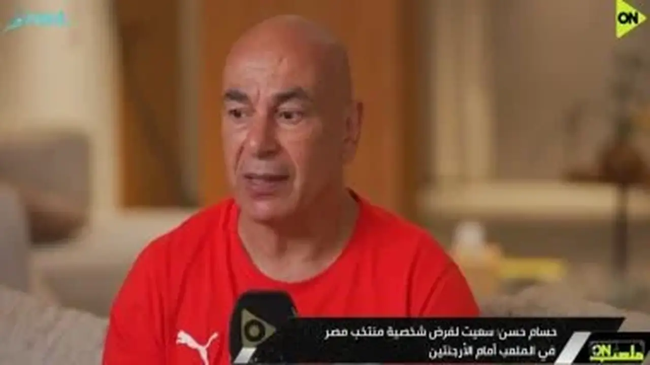 رابطة الأندية تعقد اجتماعًا تنسيقيًا مع جهاز المنتخب لبحث ترتيبات الموسم المقبل