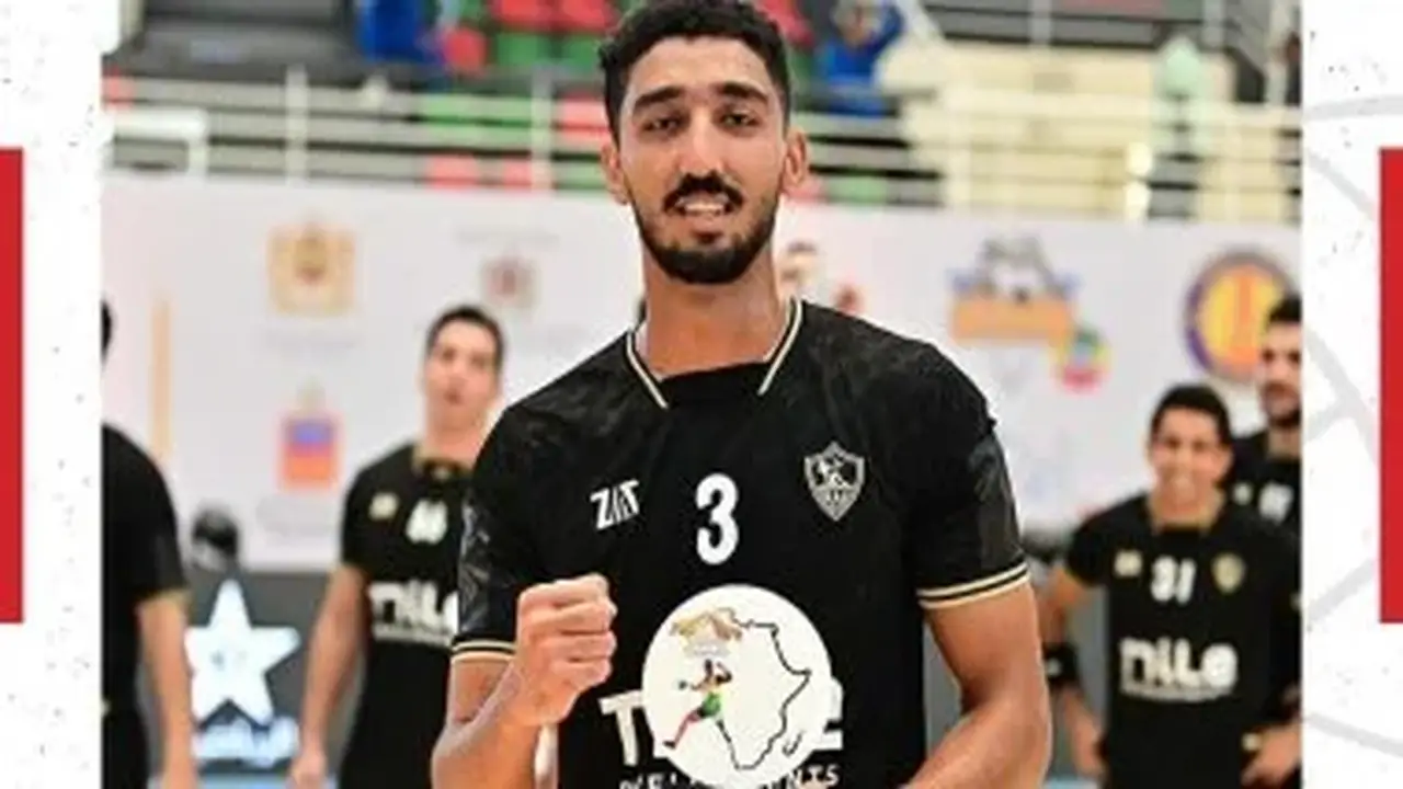الزمالك يعلن رحيل عبد الله إمام ومازن رضا عن فريق اليد ويضم حمزة توكل