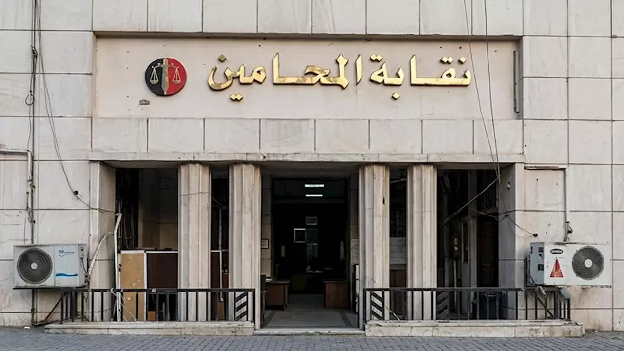 بلاغ للنائب العام ضد مضيفة طيران أساءت لأهالي سوهاج بعد فيديو مسيء