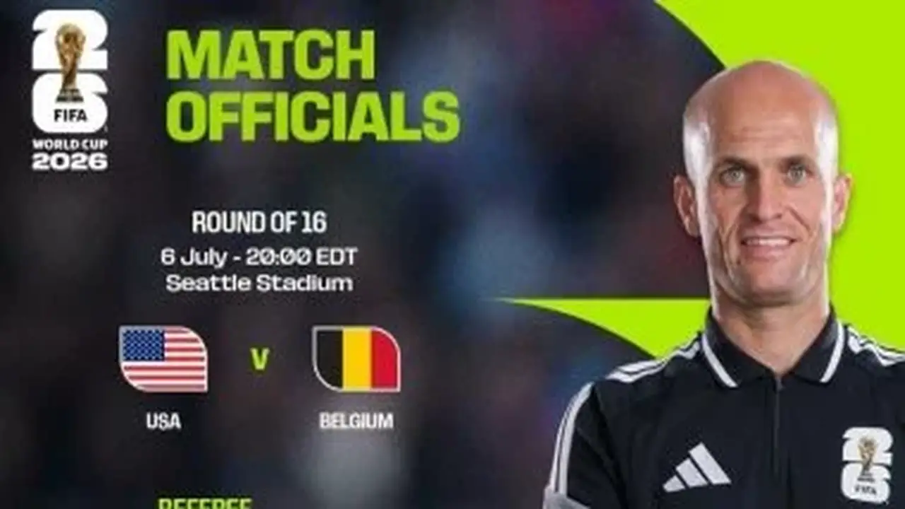 أدهم المخادمة يقود قمة أمريكا وبلجيكا في ثمن نهائي كأس العالم 2026