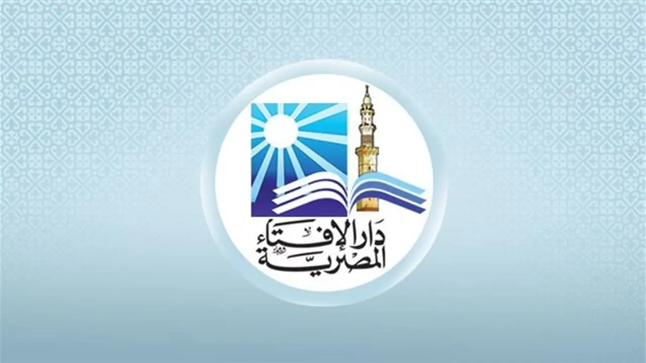 زواج الأرملة بعد انتهاء العدة: الحق الشرعي والضغوط الاجتماعية