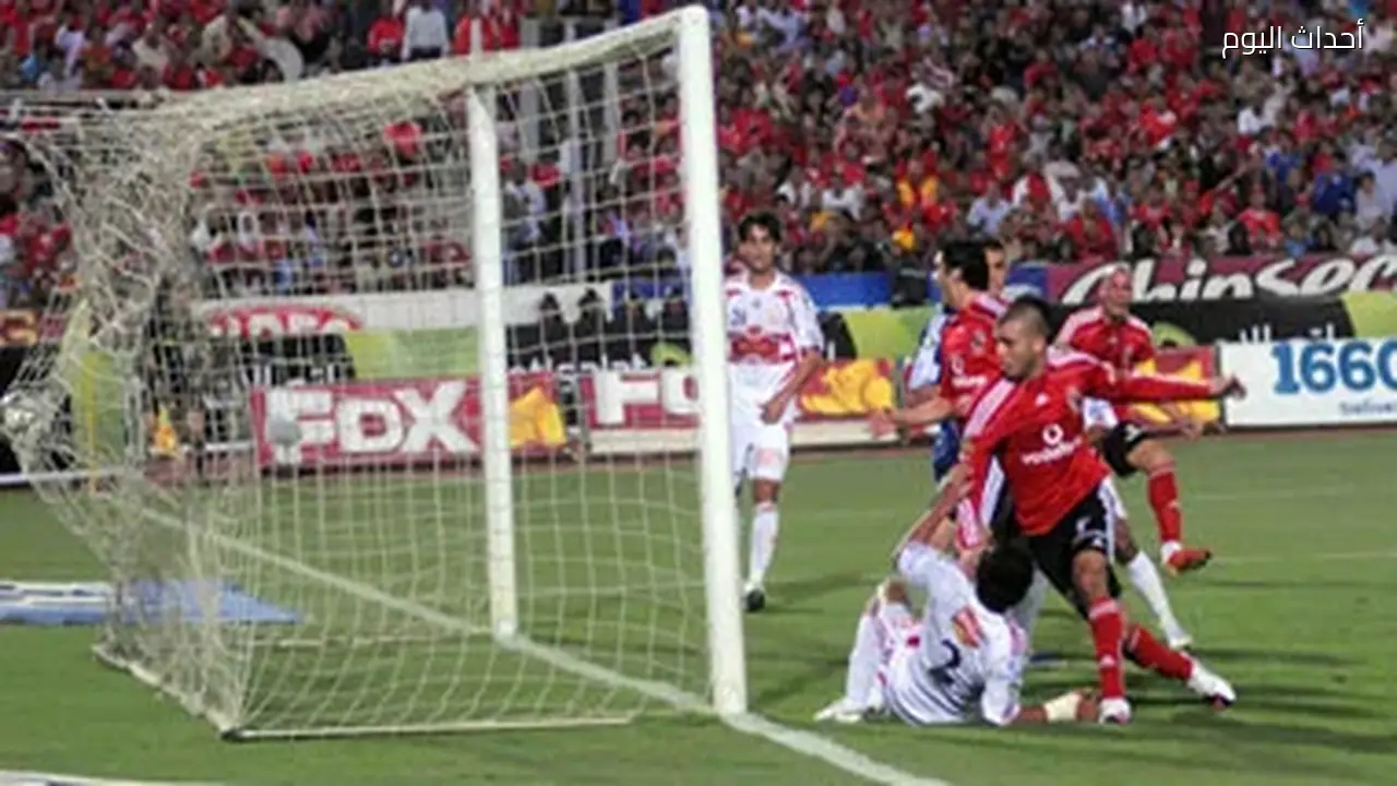 ذكرى نهائي كأس مصر: الأهلي يتوج بلقب تاريخي على حساب الزمالك في مباراة مثيرة