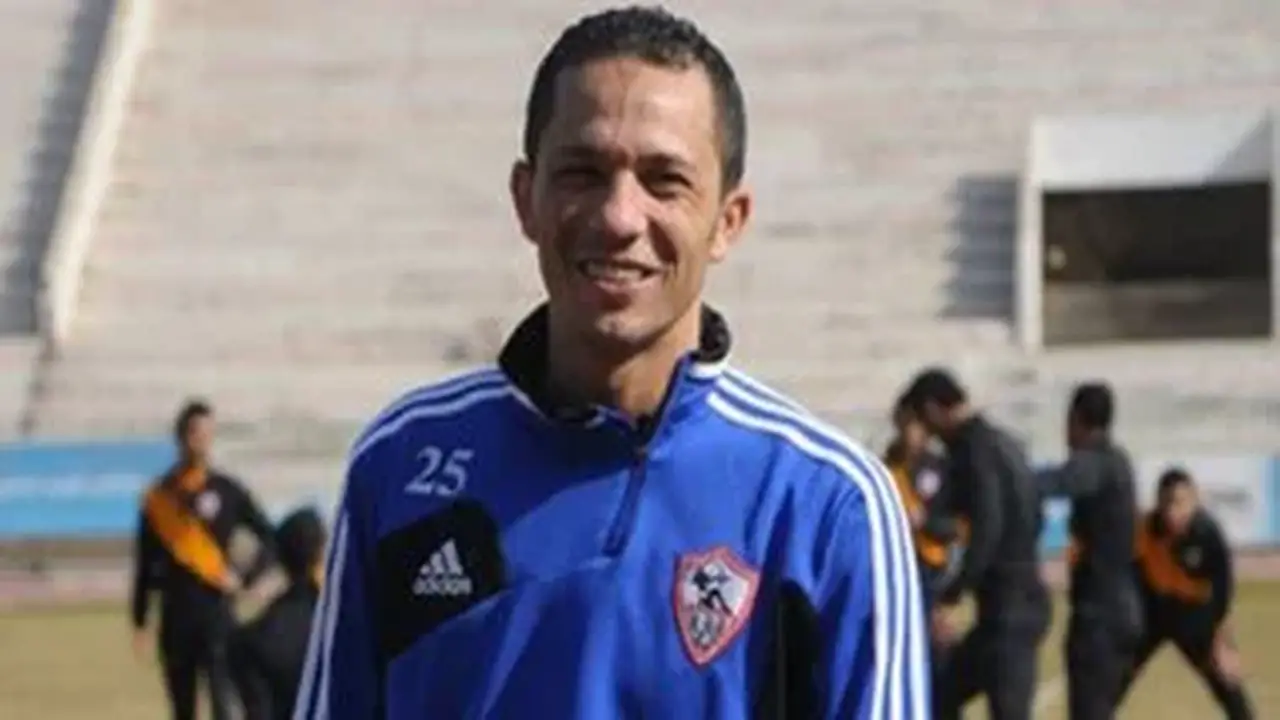 في مثل هذا اليوم: الزمالك يُتوج بلقب الدوري 2003-2004 بلا هزيمة للمرة الـ11