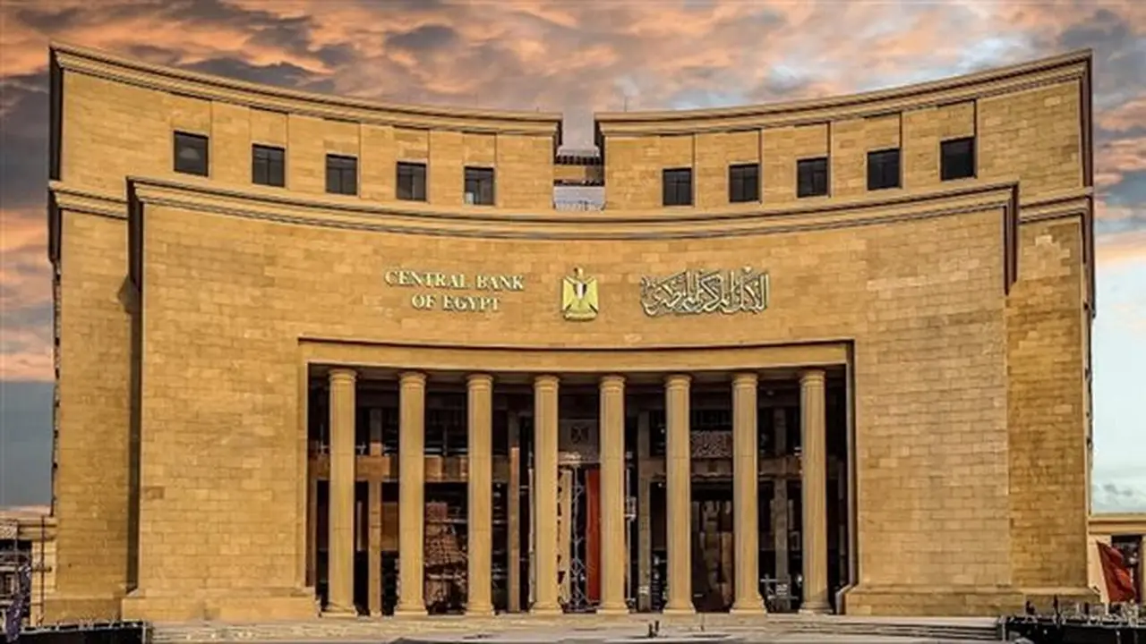 احتياطي مصر الأجنبي يسجل زيادة قياسية تقارب ملياري دولار في يونيو 2026