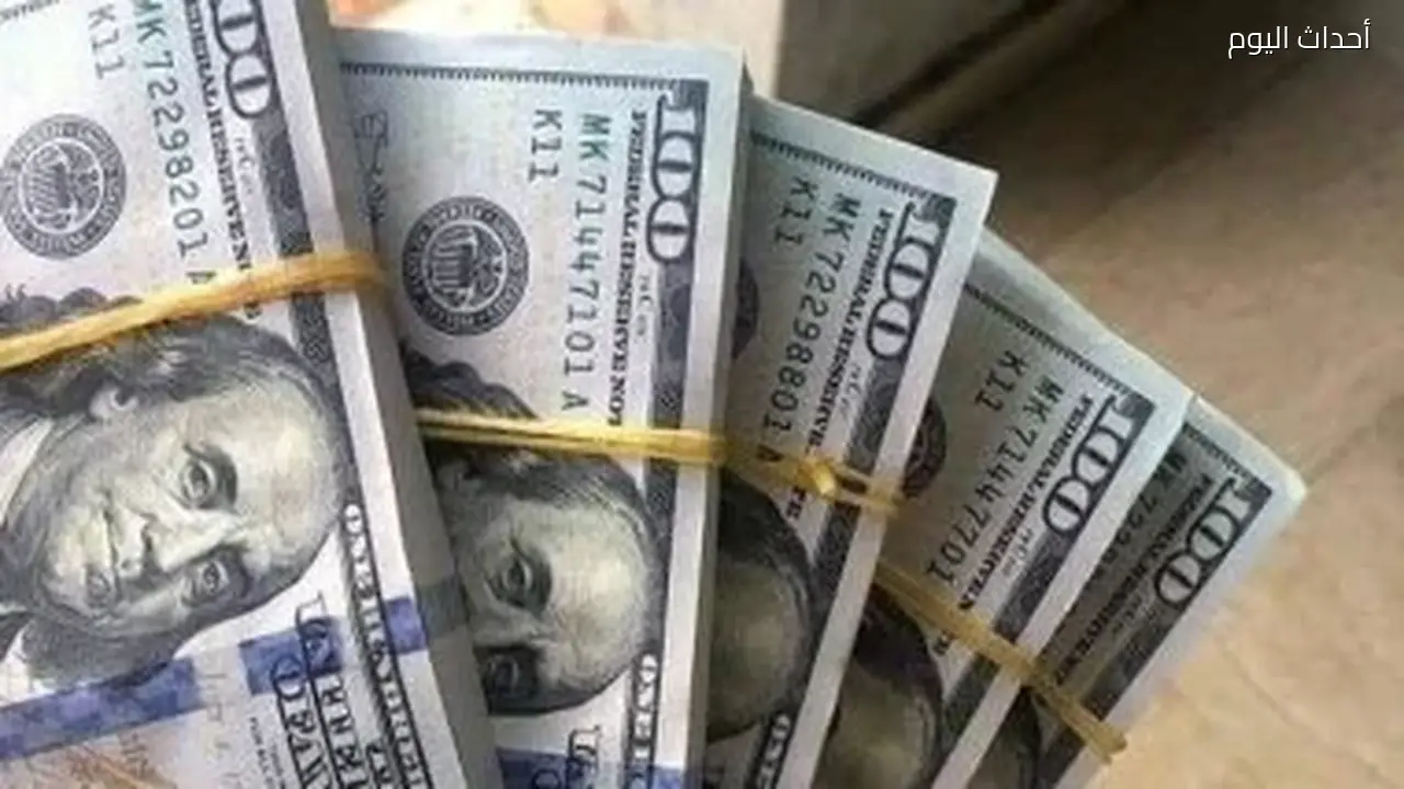 سعر الدولار أمام الجنيه المصري اليوم الخميس 2 يوليو 2026 في بداية التعاملات