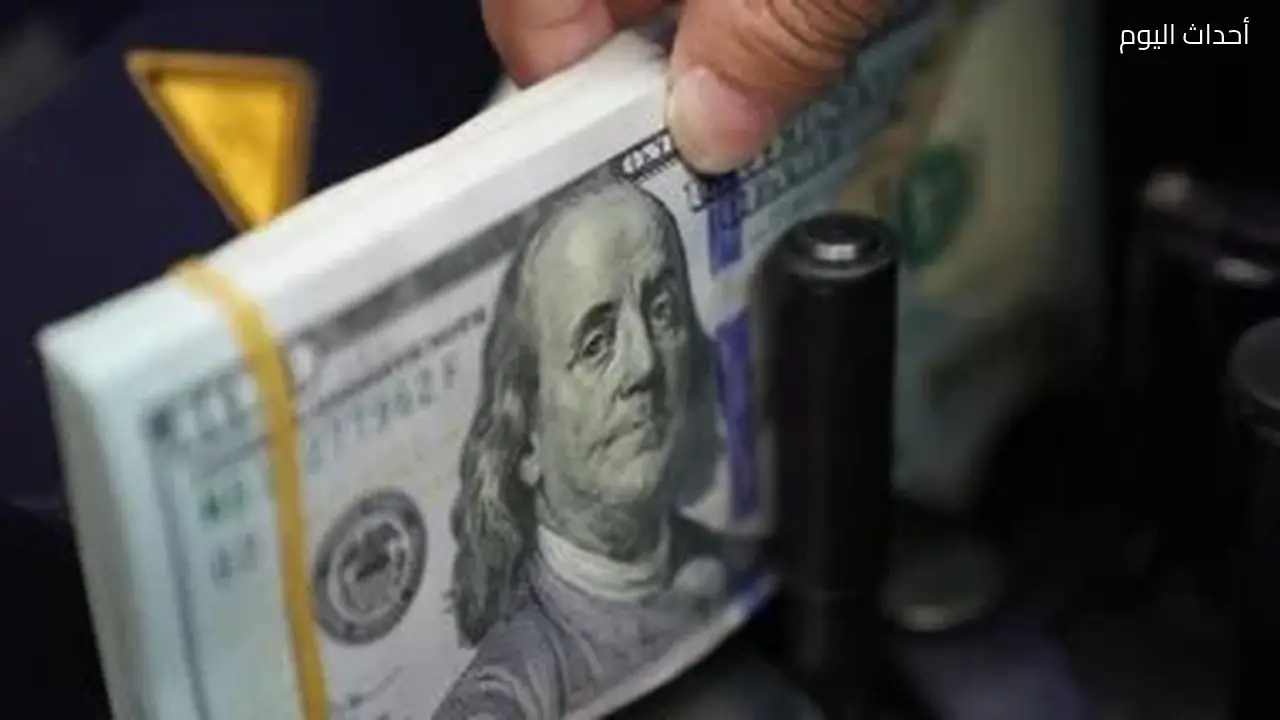 سعر الدولار اليوم الخميس 2 يوليو 2026 أمام الجنيه المصري يسجل 49 جنيهًا للشراء