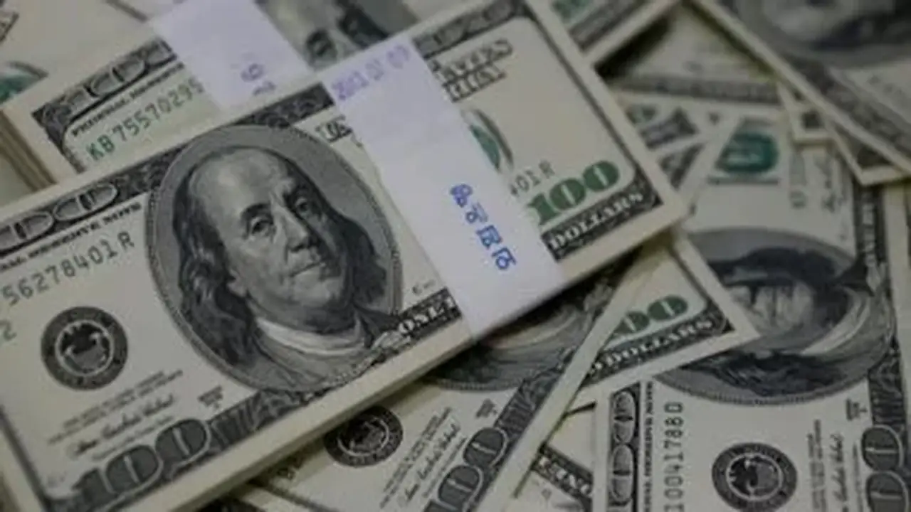 سعر الدولار اليوم في بنك مصر: 48.75 جنيه للشراء