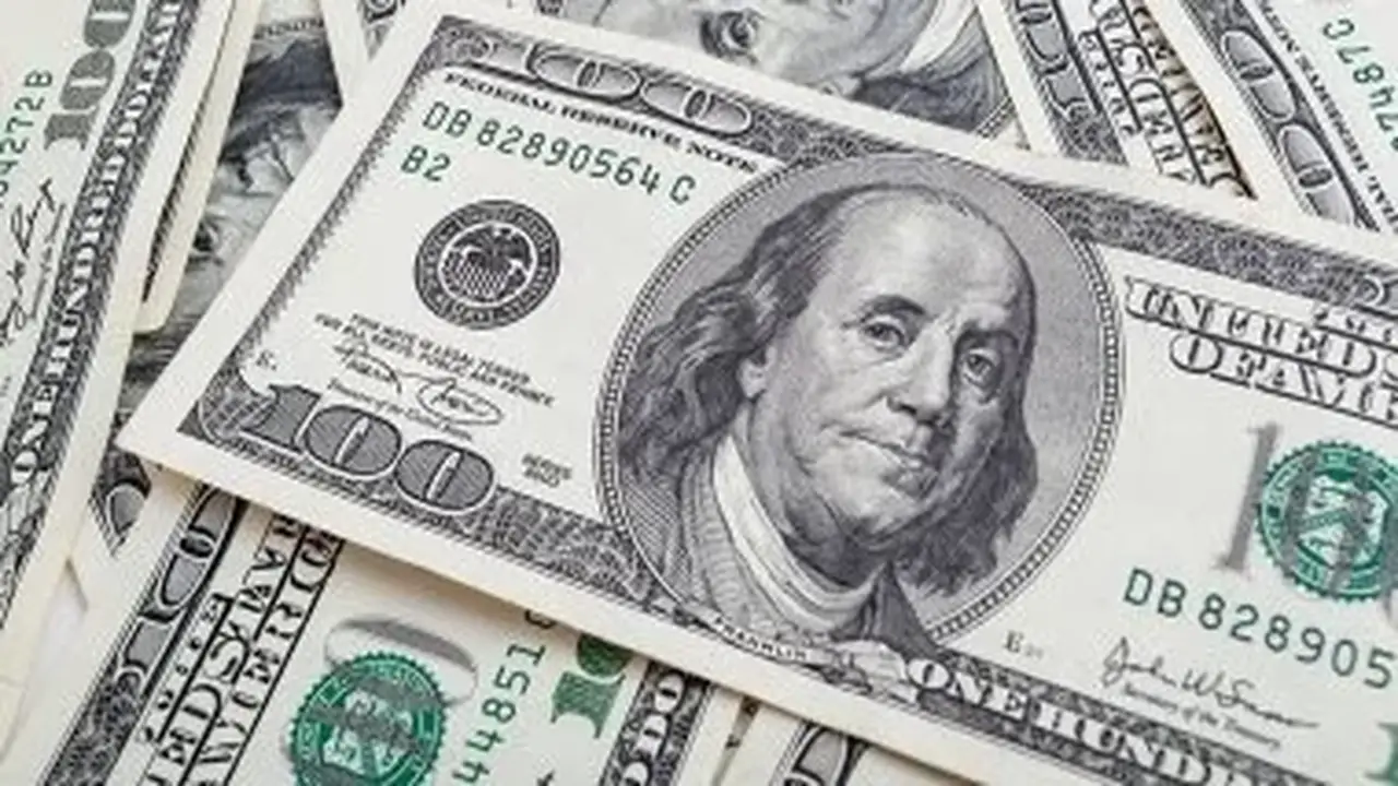 استقرار سعر الدولار أمام الجنيه المصري عند 50.67 جنيه في بنك مصر