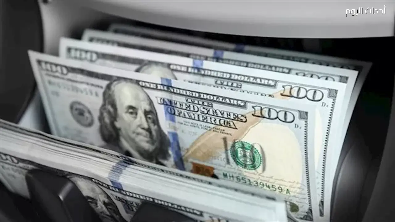 انخفاض سعر الدولار مقابل الجنيه في منتصف تعاملات الأربعاء