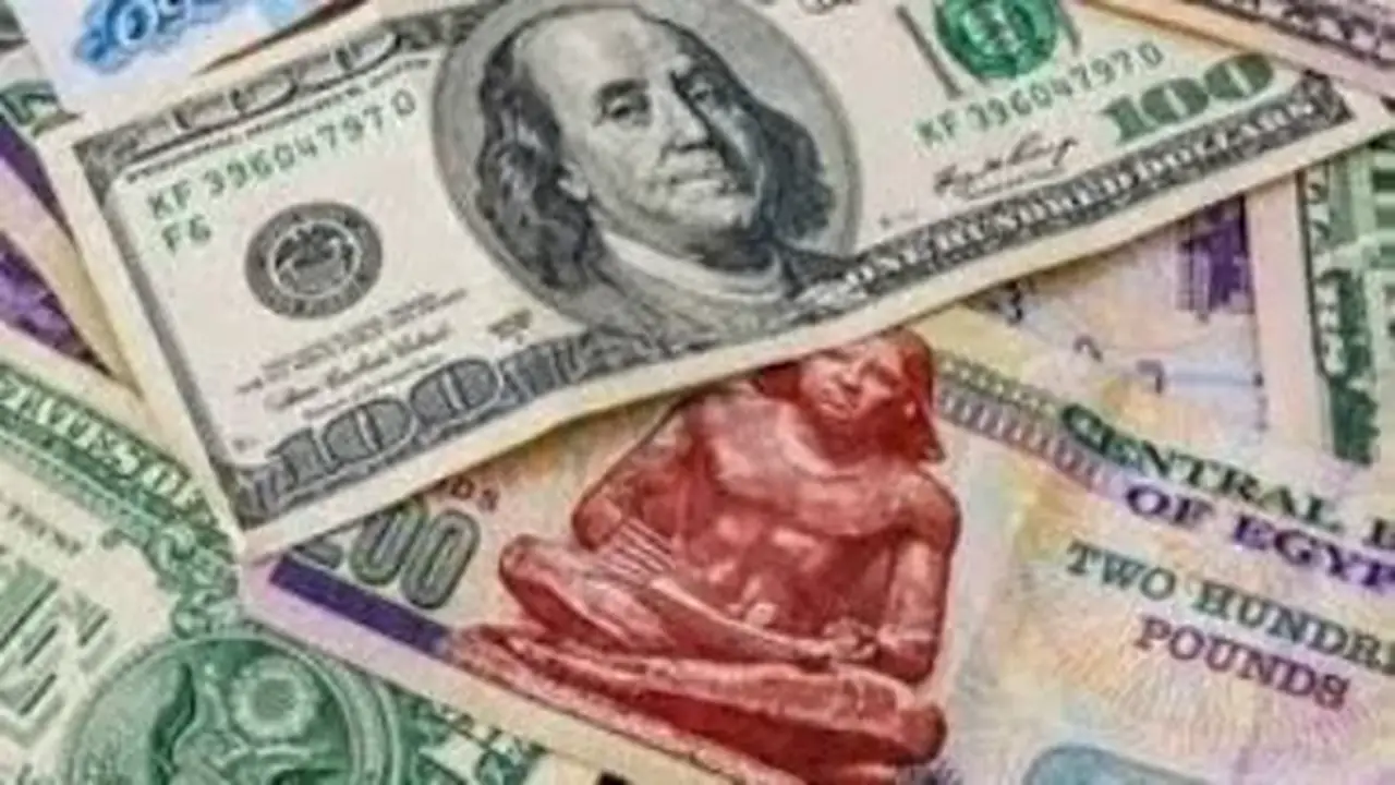 تراجع سعر الدولار أمام الجنيه المصري ويصل إلى أقل من 49 جنيهاً في البنوك