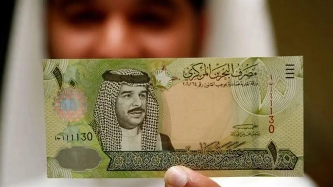 سعر الدينار البحريني أمام الجنيه المصري اليوم الجمعة 10 يوليو 2026