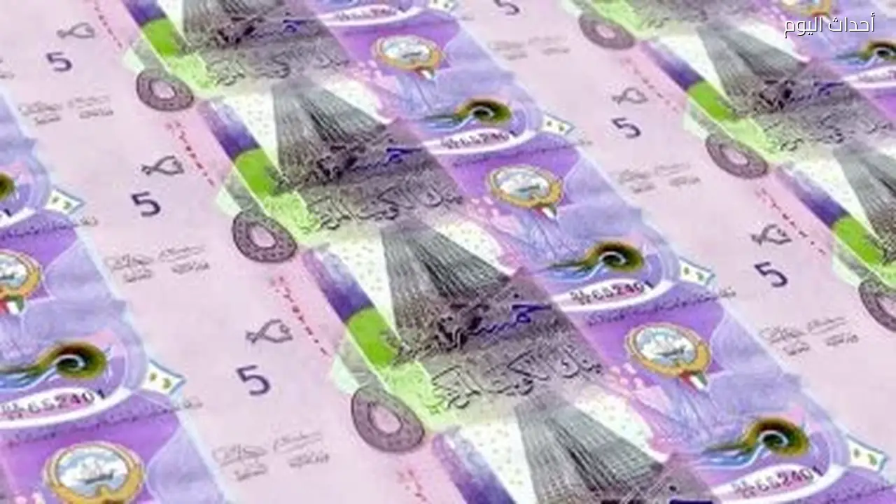 سعر الدينار الكويتي مقابل الجنيه المصري اليوم الأربعاء 1 يوليو 2026