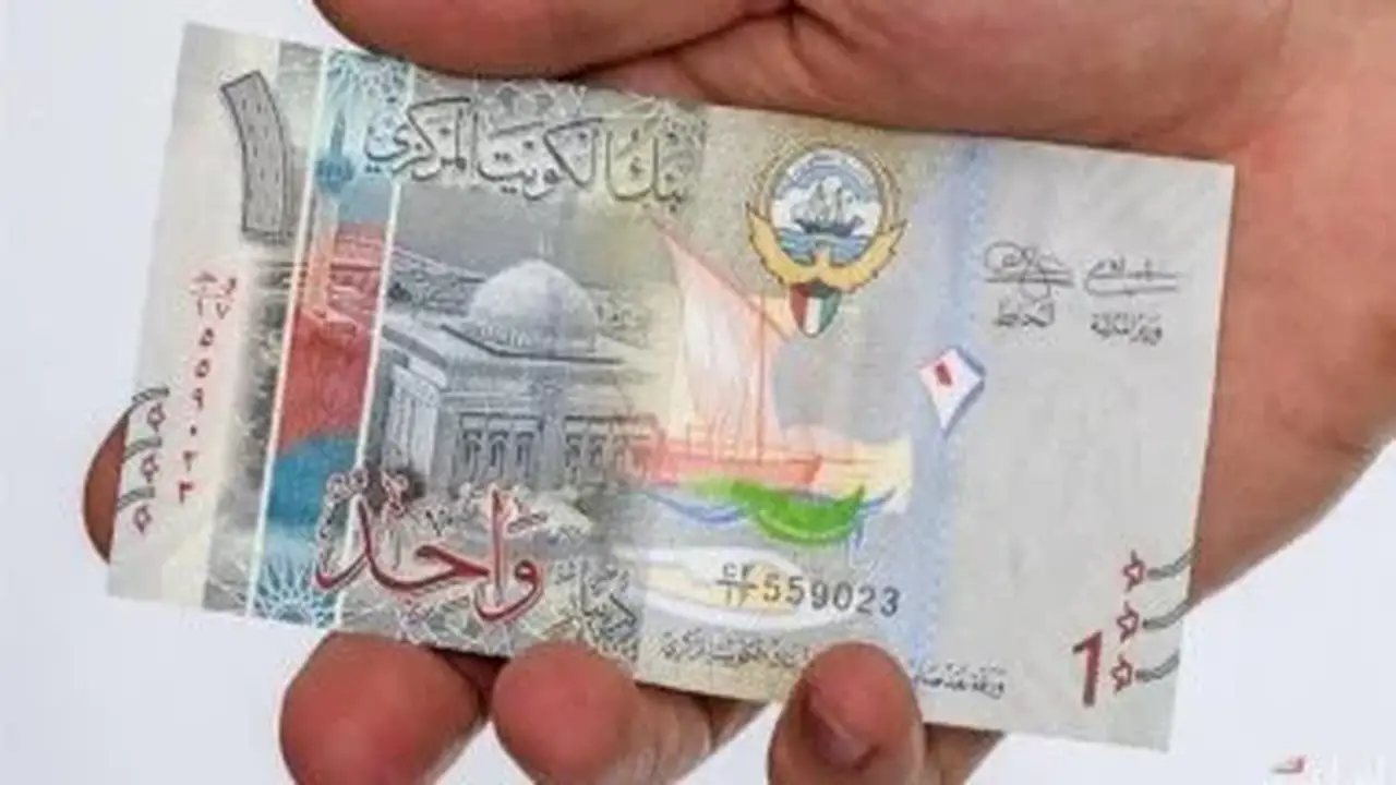 سعر الدينار الكويتي مقابل الجنيه المصري اليوم الثلاثاء 7 يوليو 2026