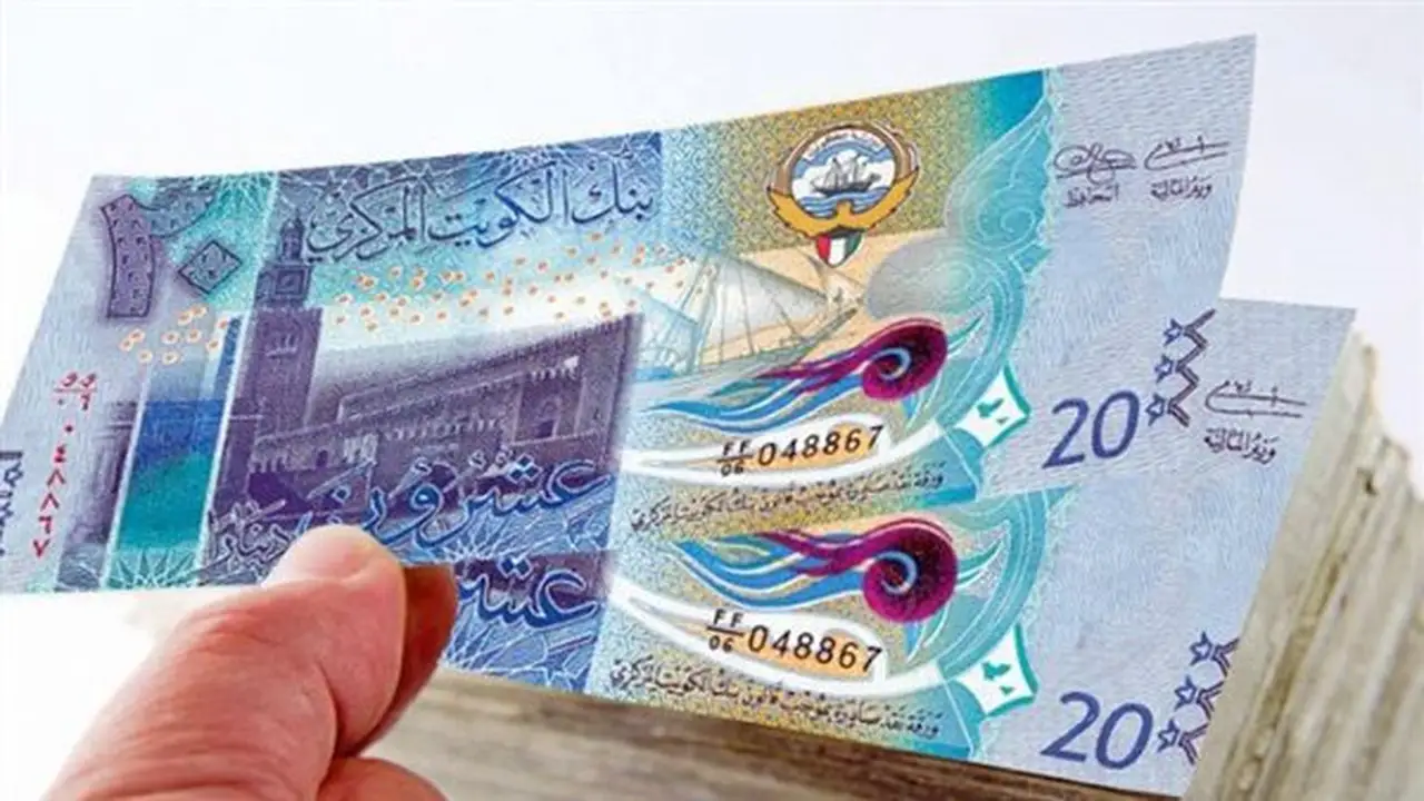 سعر الدينار الكويتي مقابل الجنيه المصري اليوم: تحديثات البنوك