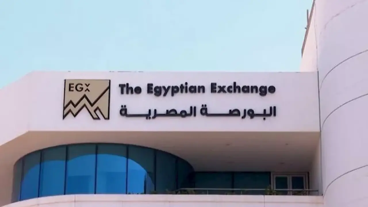 أسعار الذهب في البورصة المصرية بتاريخ 9 يوليو 2026