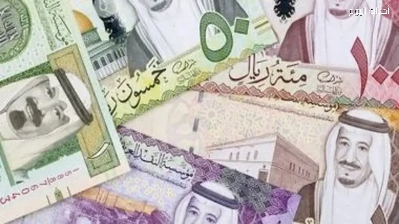 سعر الريال السعودي مقابل الجنيه المصري اليوم الأربعاء 1 يوليو 2026