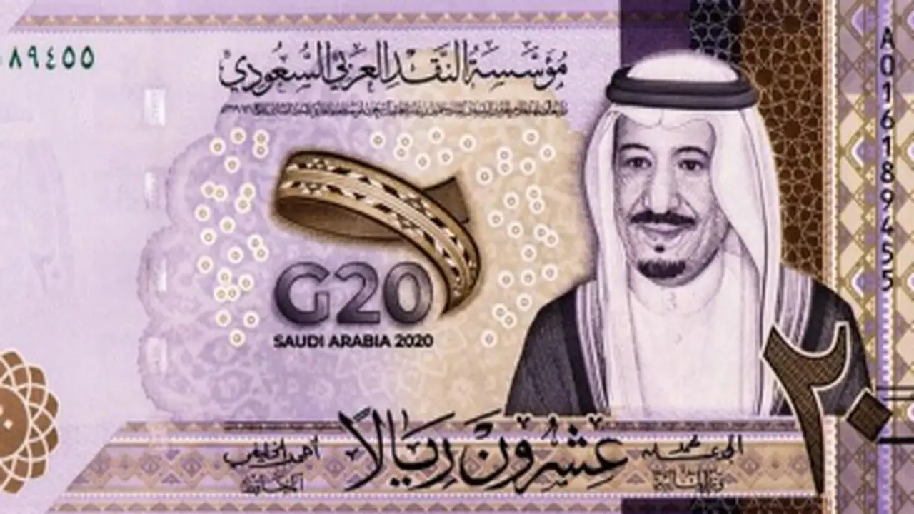 سعر الريال السعودي مقابل الجنيه المصري اليوم الإثنين 6 يوليو 2026