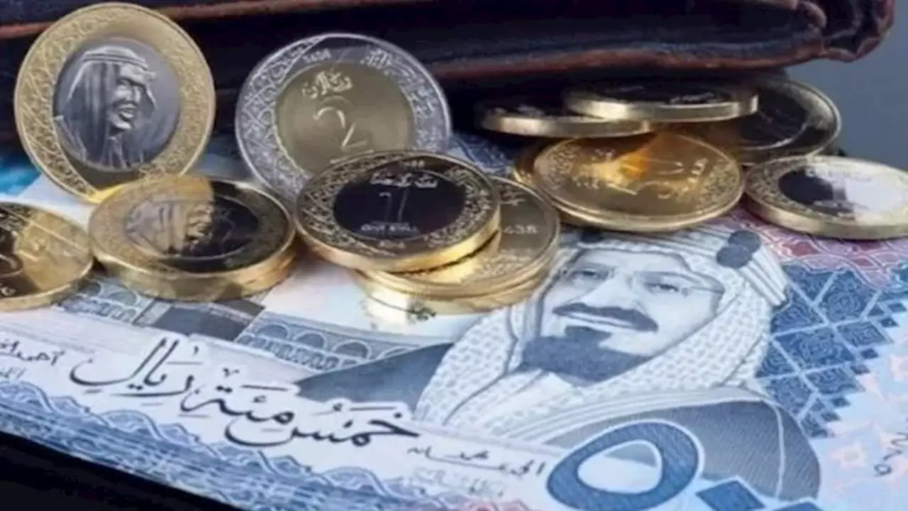 ارتفاع سعر الريال السعودي مقابل الجنيه في 5 بنوك اليوم الأحد
