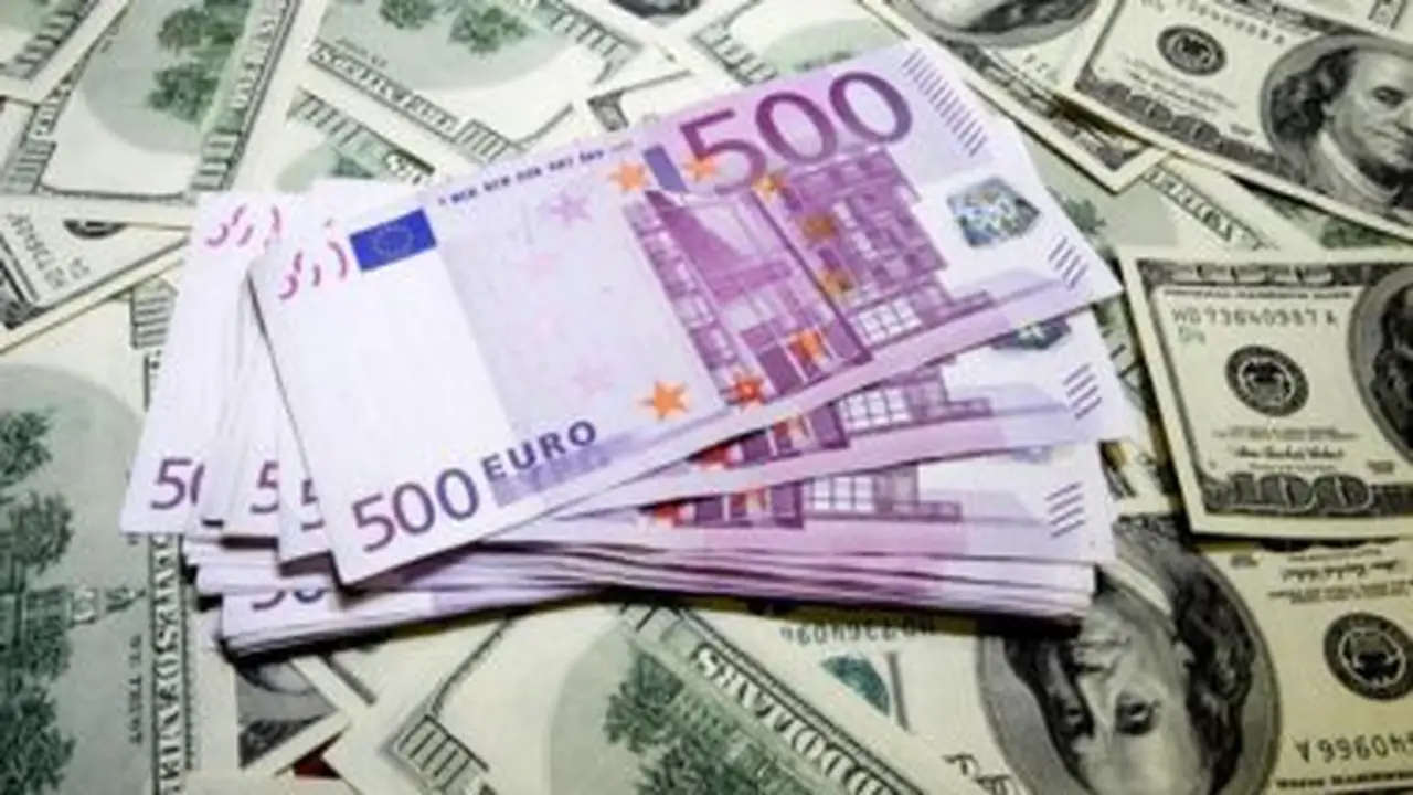 سعر اليورو أمام الجنيه المصري اليوم الثلاثاء 7 يوليو 2026
