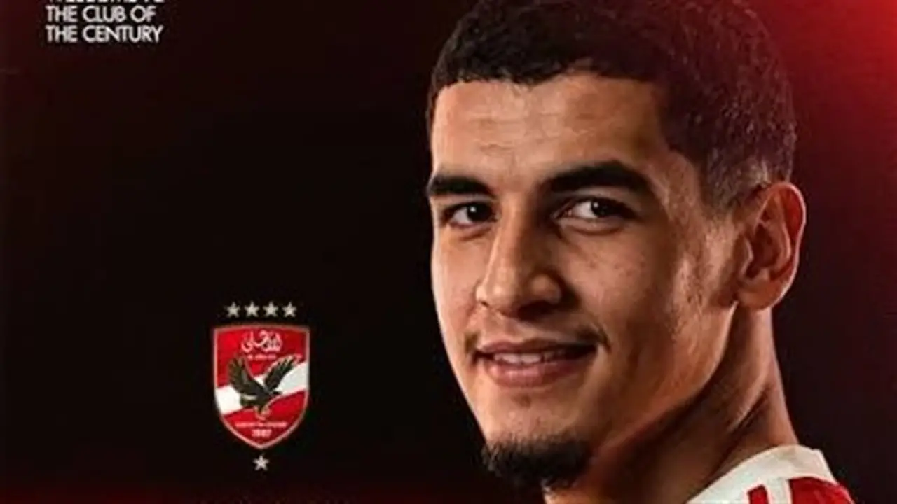 سفيان بن جديدة يعبر عن حماسه لجماهير الأهلي بعد انتقاله للفريق