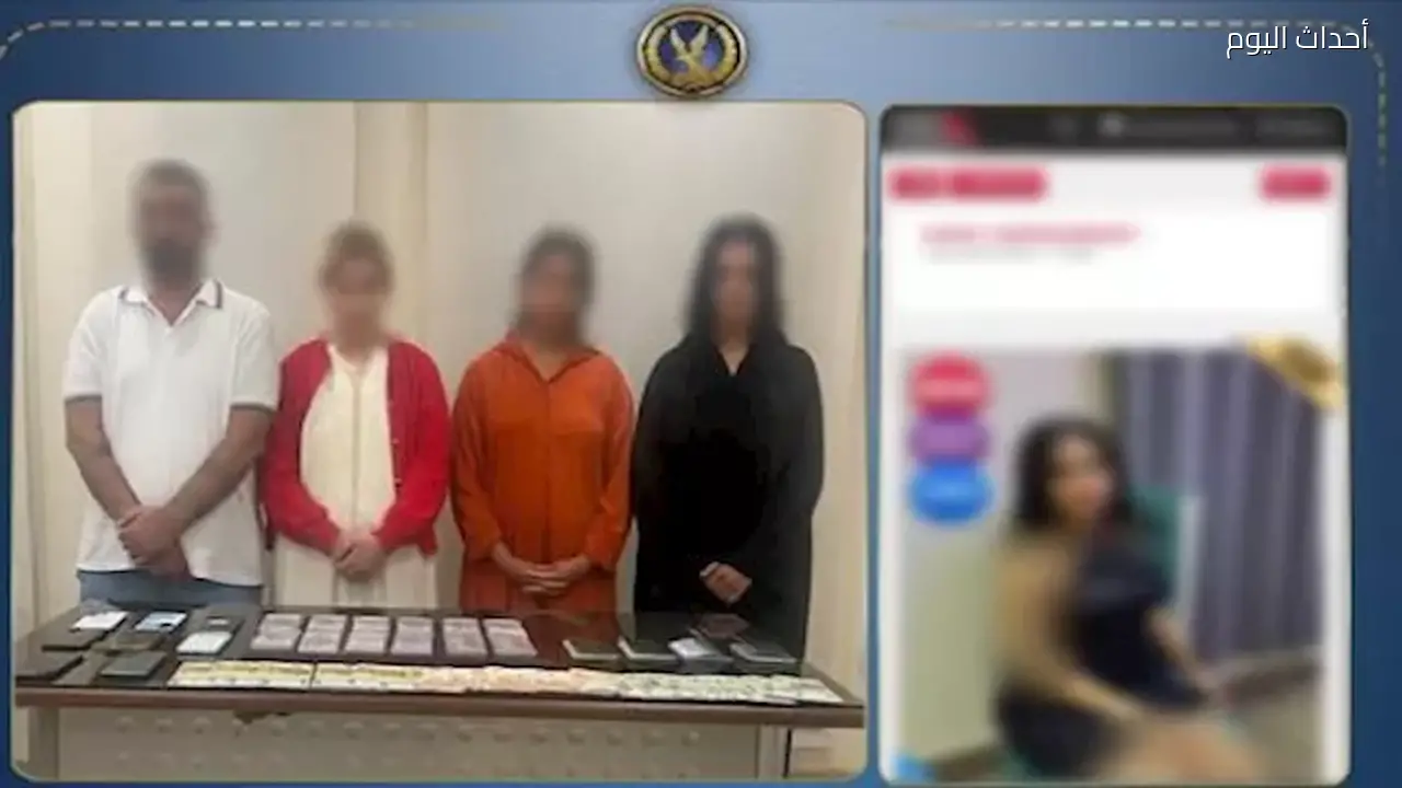 القبض على شبكة دولية استغلت شقة بالشيخ زايد لاستقطاب راغبي المتعة