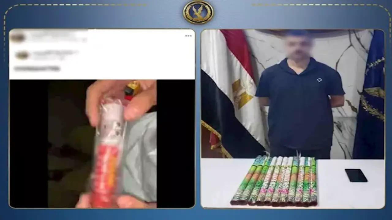 ضبط عامل في العياط حول غرفته لمخزن لصواريخ الألعاب النارية وفتح صفحة لبيعها عبر الإنترنت