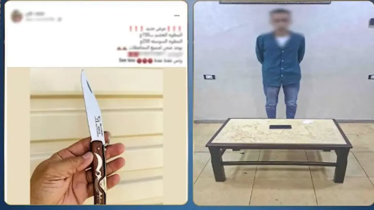 طالب في كفر الشيخ يدير صفحة وهمية لبيع الأسلحة ويقع في قبضة الأمن