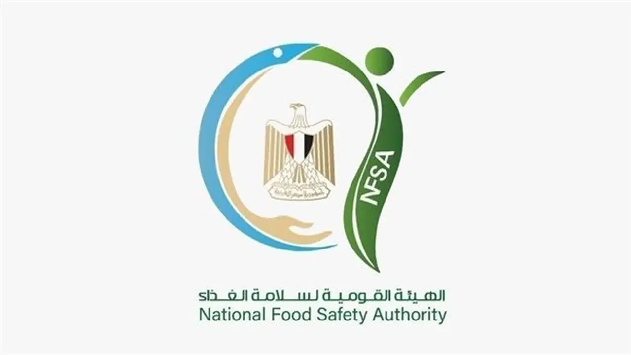 سلامة الغذاء: إنجاز وطني يعزز استدامة الصادرات المصرية إلى الاتحاد الأوروبي