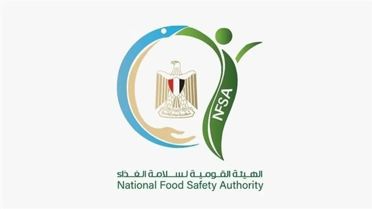 الهيئة القومية لسلامة الغذاء تصدر 1150 شهادة صحية للتصدير