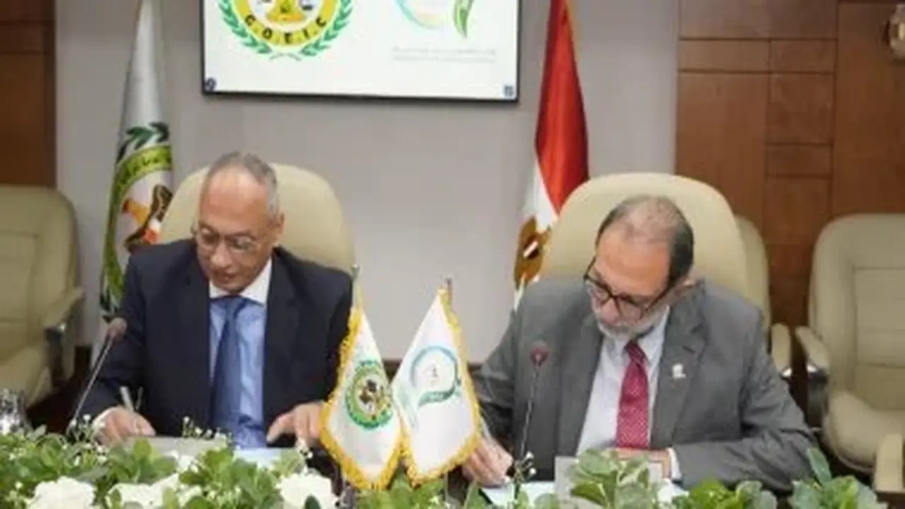 توقيع بروتوكول تعاون بين الهيئة القومية لسلامة الغذاء والهيئة العامة للرقابة على الصادرات والواردات لتنفيذ برامج تدريبية