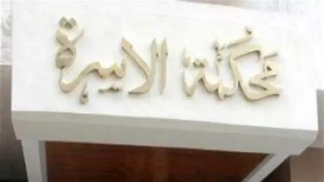 سما تطلب خلع زوجها: “باع المحل الذي كتبته باسمه وتزوج بفلوسه”