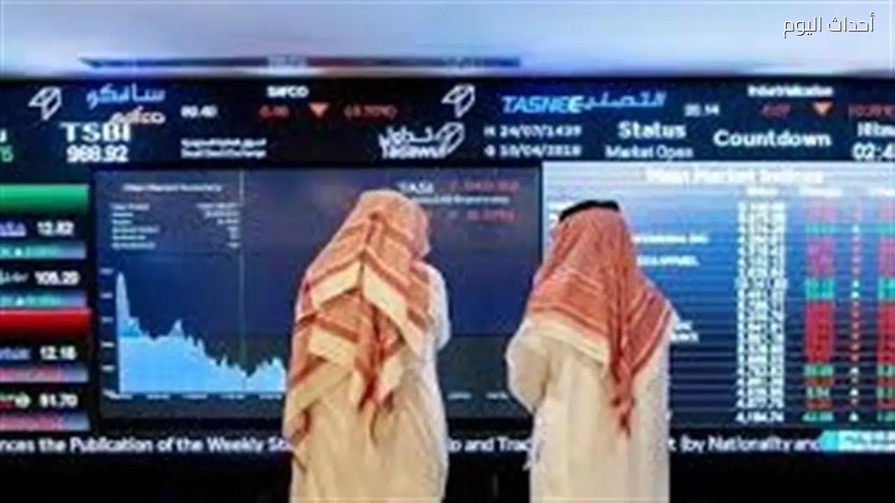 سوق الأسهم السعودية يسجل ارتفاعًا ويتجاوز 10850 نقطة