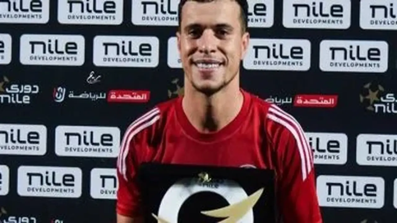 سيراميكا يسعى لضم فوزي الحناوي مدافع حرس الحدود في الانتقالات الصيفية