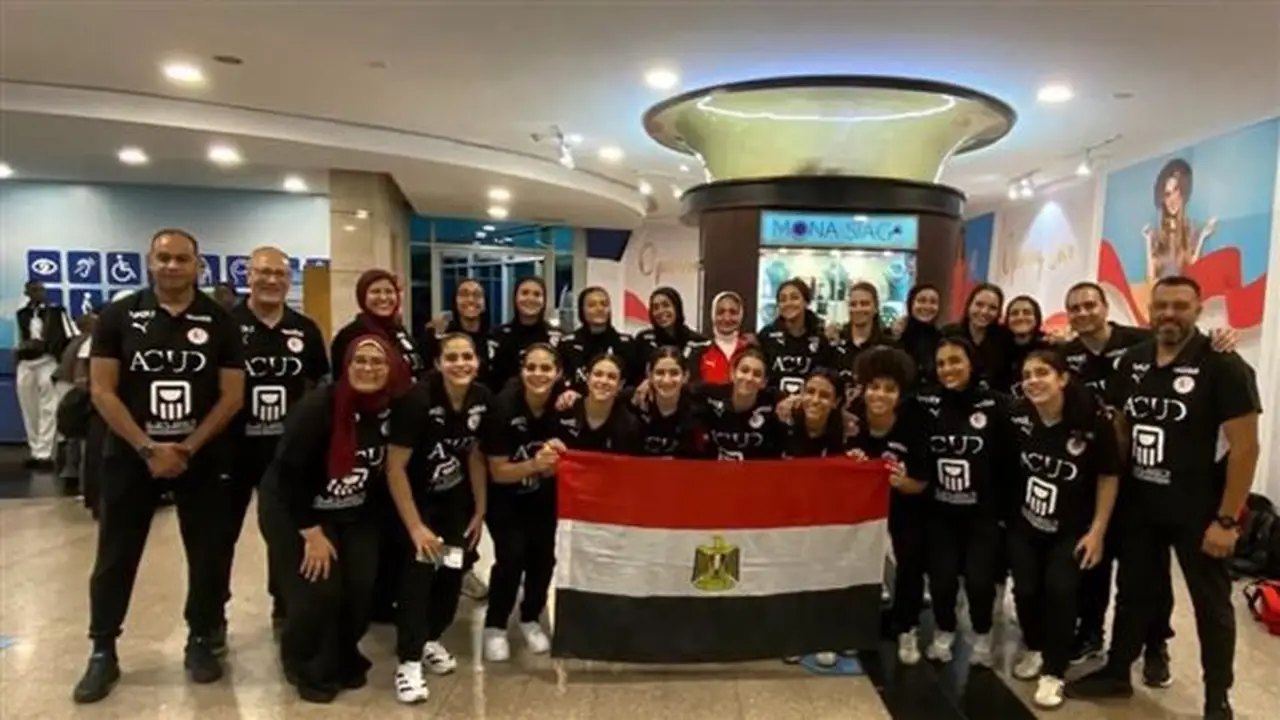 منتخب شابات اليد يغادر إلى رومانيا بطموحات كبيرة للمشاركة في بطولة العالم