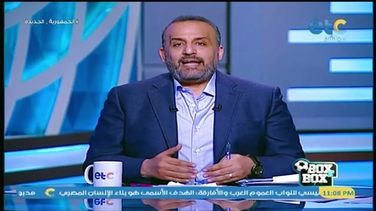 شبانة: فرنسا بحاجة إلى حسام حسن لمواجهة إسبانيا